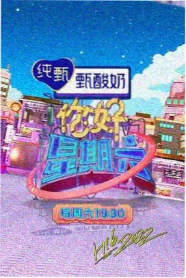 迷雾追踪